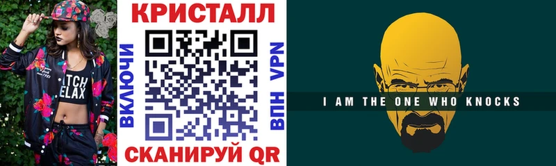 АМФ VHQ  Кировград 