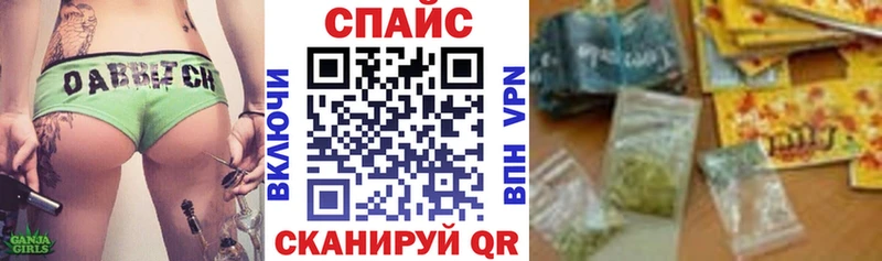 Бутират 1.4BDO  сколько стоит  Кировград 