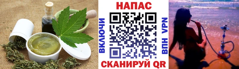 Cannafood марихуана  МЕГА tor  Кировград 