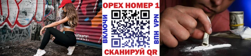 COCAIN Колумбийский  Кировград 