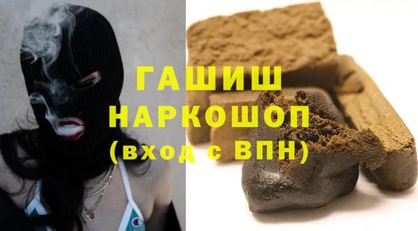 дживик Приозерск