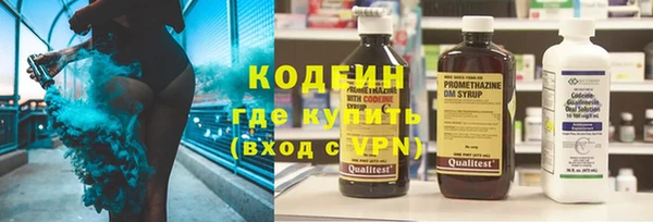дживик Приозерск