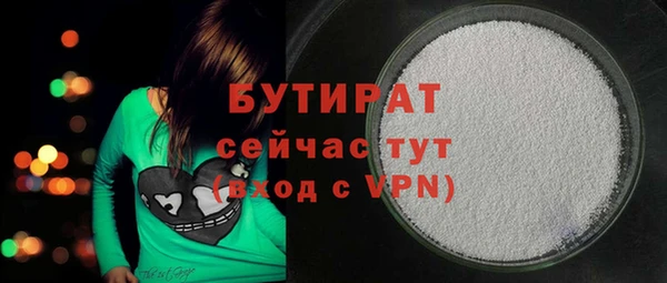 дживик Приозерск