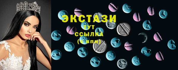apvp Абинск