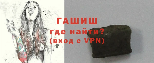 дживик Приозерск