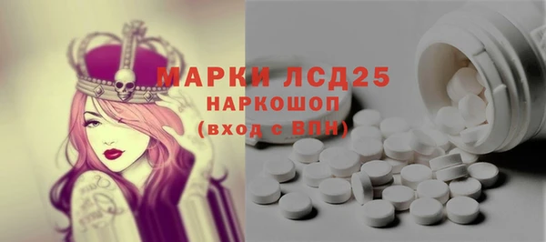 а пвп мука Заволжье