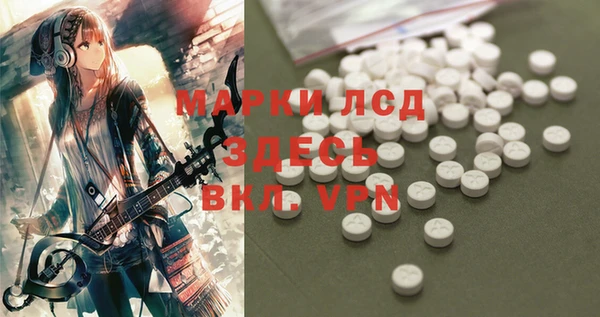 не бодяженный Абаза