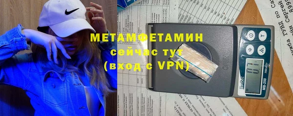 винт Дмитровск