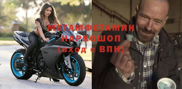 дживик Приозерск
