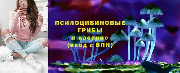 мет Пролетарск
