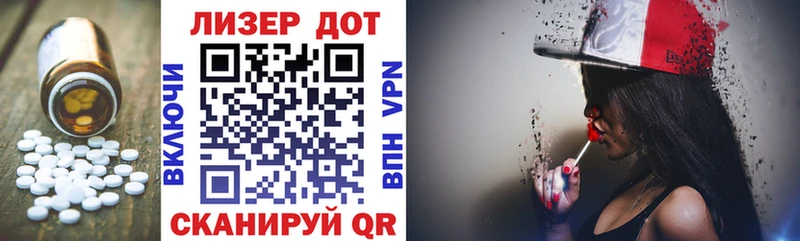 как найти закладки  Кировград  ЛСД экстази кислота 