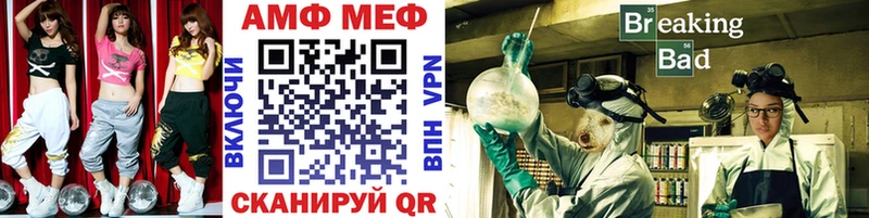 продажа наркотиков  Кировград  Первитин винт 