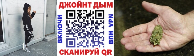 МАРИХУАНА Ganja Кировград